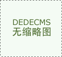 债收益率接近6%