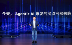 供给基于云的“一坐式智能成片”能力——时辰