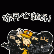 <b>英国再次发布了名为《正在英国成长人工智能》</b>
