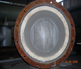 中鋼洛耐科技股份有限公司 中鋼洛耐科技股份有限公司