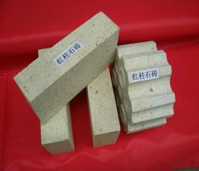 中鋼洛耐科技股份有限公司